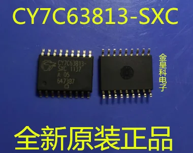 10 шт./лот CY7C63813-SXC USBIC SOP18