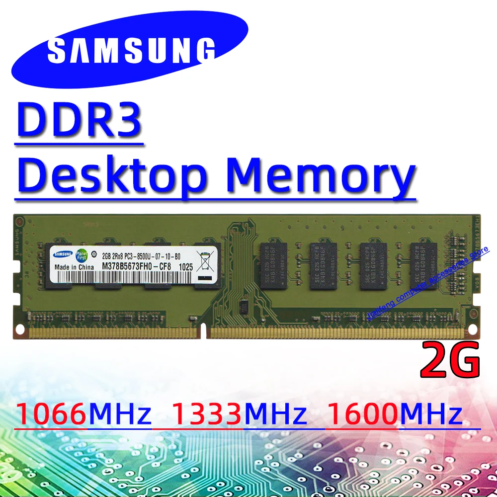 8GB Samsung Desktop Computer Memory DDR3 2GB 1066MHz 1333MHz 1600MHz RAM PC3-8500U 10600U 12800U 4GB | Компьютеры и офис