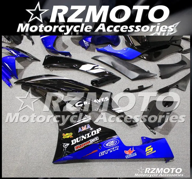 ABS мотоцикл обтекатель комплект для YAMAHA YZF R6 2006-2007 год кузов литьевая форма Магазин № 1687