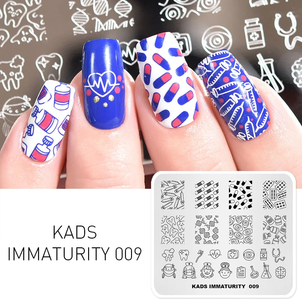 KADS пластина для штамповки ногтей неразбелимость 009 милая кисть зубов маникюрный