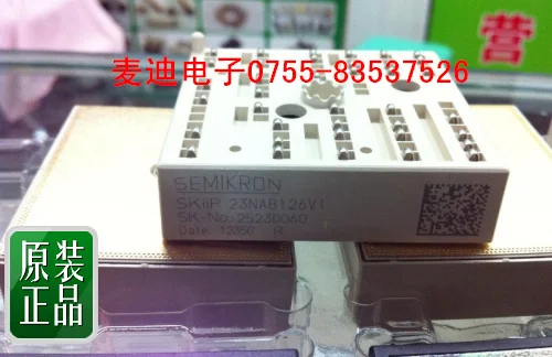SKIIP23NAB12T4V1 SKIIP23NAB126V1 SKIIP25AC126V1- MDDZ