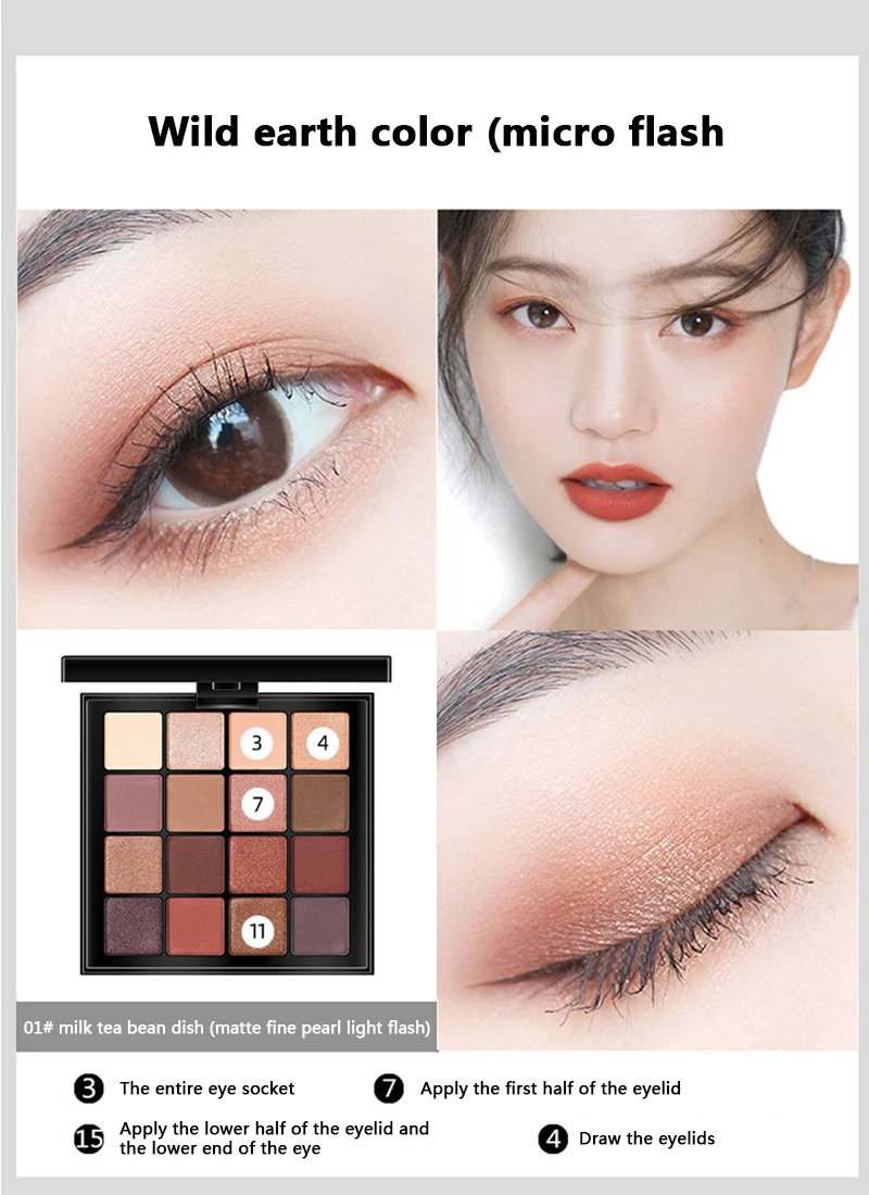 16 Color Eyeshadow Marble Dish Eye Makeup Waterproof Mineral Powder Shimmer Eye Shadow Make up Palette Cosmetics For Women