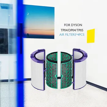 

Replacement 360 Degree Hepa Filter Compatible with Dyson HP04/TP04/DP04 Pure Cool Air Purifier and Tower Fan