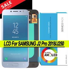 Samsung J2 Display With Touch - Phones 
