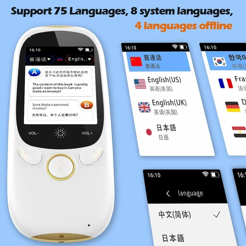 Intelligent translation K1 portable connectionless bidirectional voice real-time English Spanish and Russian 75 | Электроника