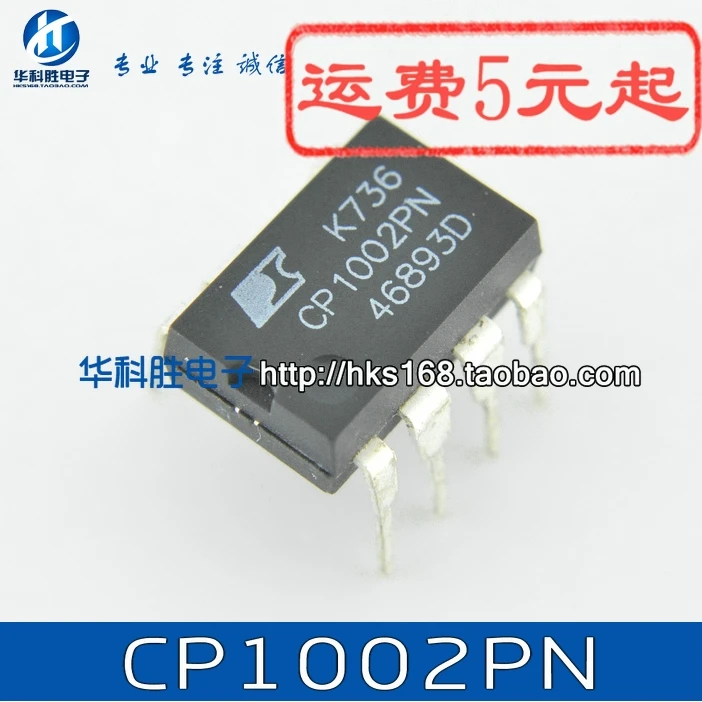 

(2 шт.) CP1002PN IC DIP-7 01 DIP7