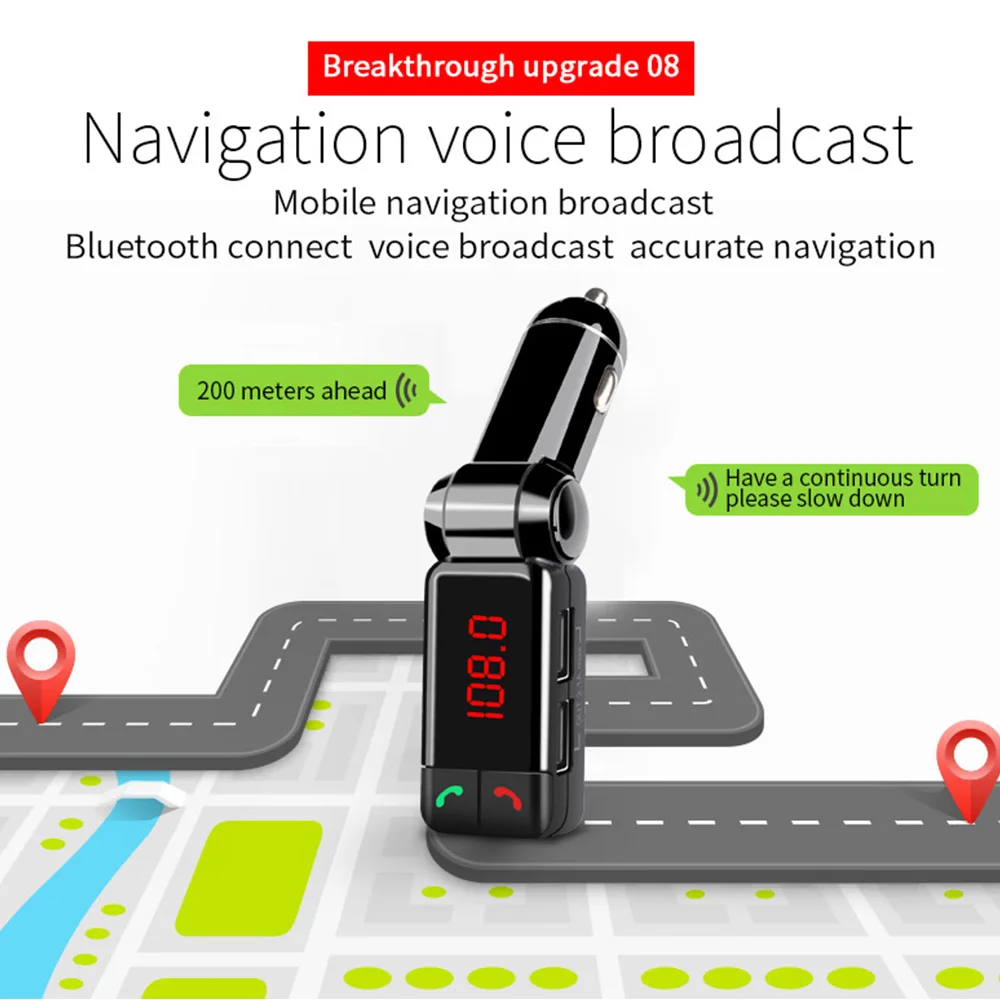 Автомобильная зарядка MP3-плеер BC06B Авто Bluetooth fm-передатчик Hands-free автомобильный Bluetooth двойной USB автомобильный музыкальный плеер