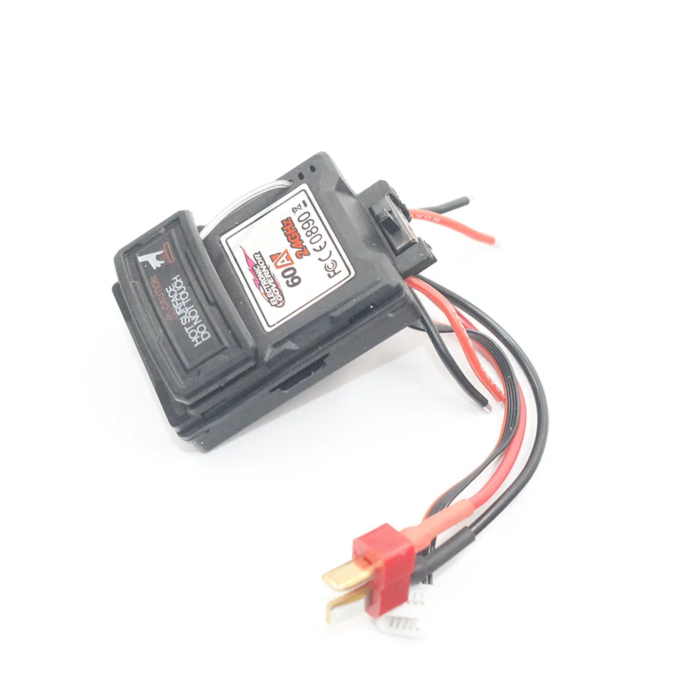 

Delight Hong 9125 Toy Remote Control Car Accessory Electronic Speeder 25-zj07