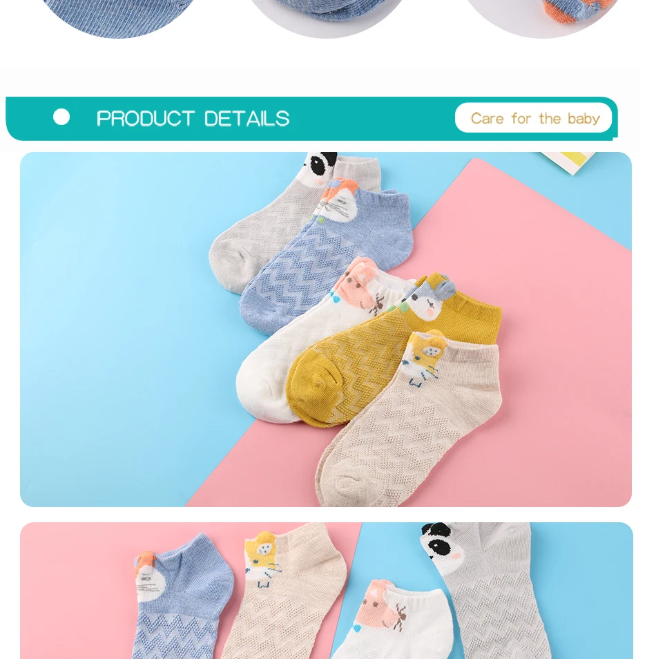 HappyFlute/5 пар/лот, детские носки, летние тонкие носки в сеточку для новорожденных девочек и мальчиков, носки для малышей, одежда для малышей, аксессуары