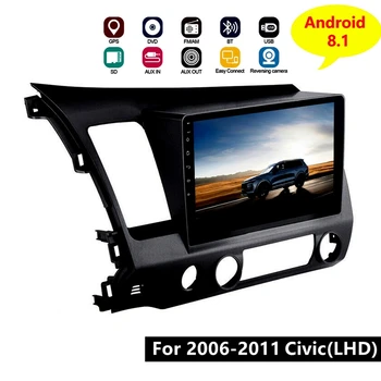 

10.1 Inch 2Din Android 8.1 Car Player HD Press Contact Screa n FM Radio GPS Wifi Bluetooth Navigation Multimedis for Honda Civi