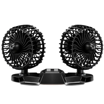 

14W USB Charging Car Dual-Head Fan Portable USB Cooling Fan Left & Right 360 Degree And Up & Down 60 Degree Rotation
