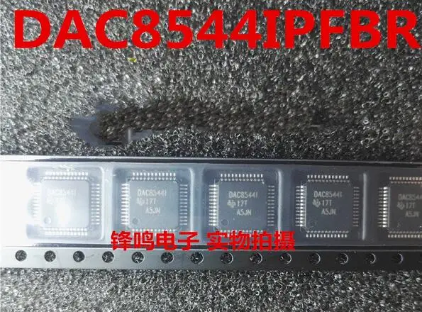 5 шт./лот DAC8544I DAC8544IPFB QFP