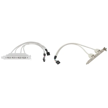 

Dual Motherboard 9Pin to 4Port USB 2.0 Female Cable PCI Bracket & Hub USB 2.0 to 9 Pin Header Mainboard Panel Bracket