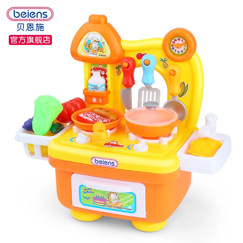 Beiens Gf604 детский игровой домик игрушки Joy Kitchen многофункциональная модель посуда Beiens набор