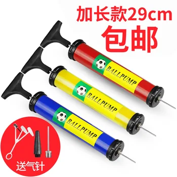 

Basketball Pump Ball Pin Swimming Tube Football Balloon Air Pump Multi-Purpose Pins Inflation Probe Portable Inflator