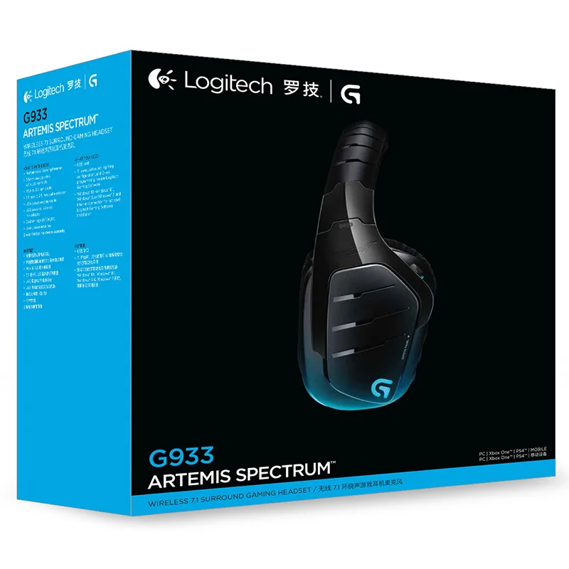 Беспроводная игровая гарнитура logitech G933 7,1 RGB, многоплатформенные наушники DTS: Наушники X Dolby, Проводные/беспроводные наушники для PC Gamer