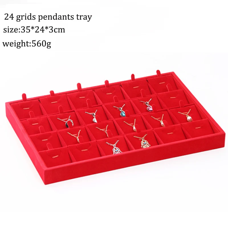 24格吊坠盘