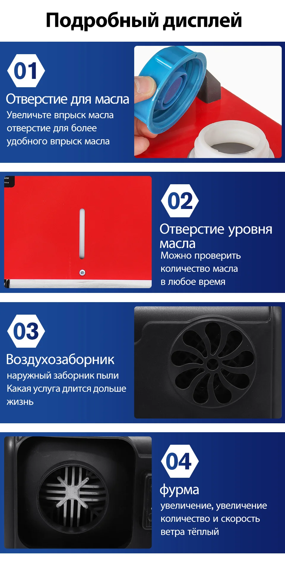 SKU968168(一体机俄语_13