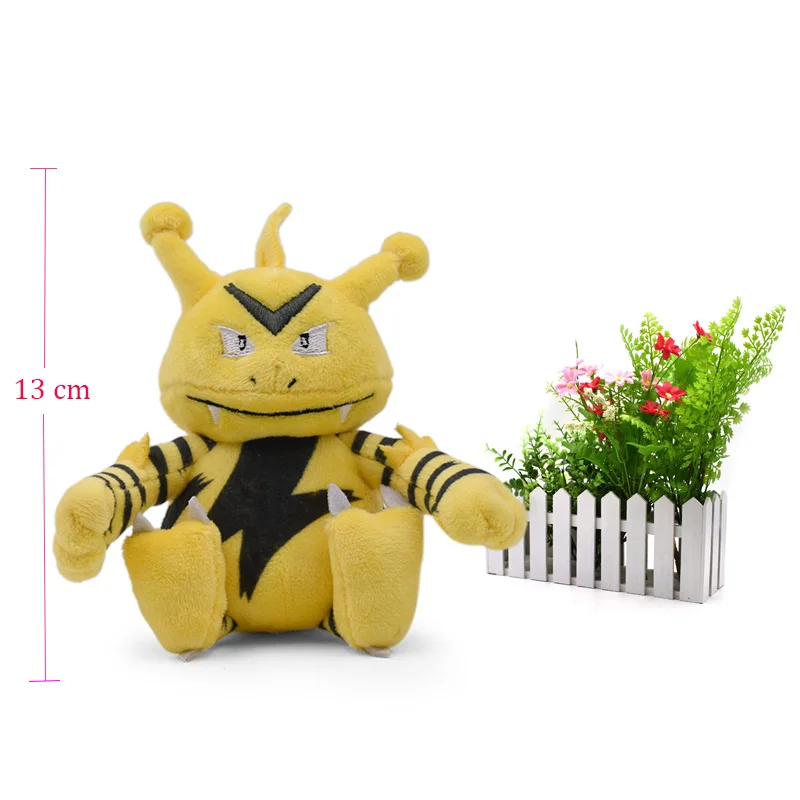 Аниме Стиль Кукла Gyarados погремушка Scolipede Machop Gastly Kangaskhan Lucario чучела Peluche плюшевые игрушки Рождественский подарок - Цвет: Electabuzz