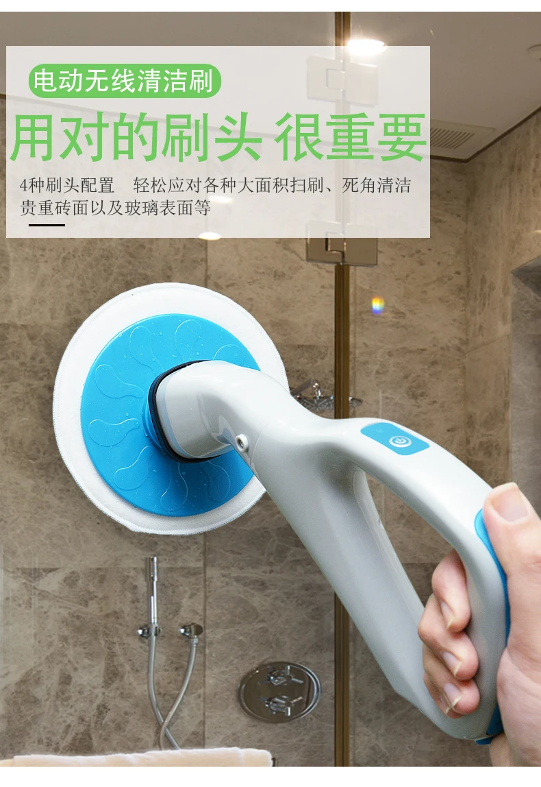 Wireless Rechargeable Bathroom Brushing Bathroom Ceramic Tile Crevice Wall Corner Multi-functional Cleaning Brushing Glass