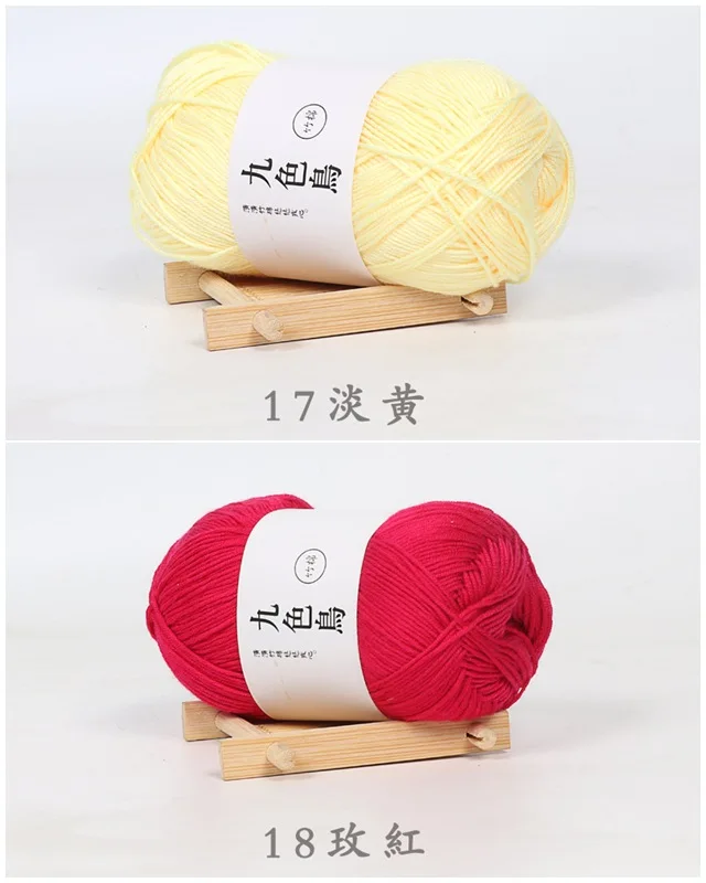 11625120880_514609569