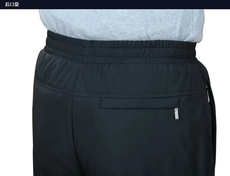 Men's Winter Super Warm Pants Double Layer Classic Cargo Wool Thicken Baggy velvet Pants Fleece Cotton Trousers For Men Joggers