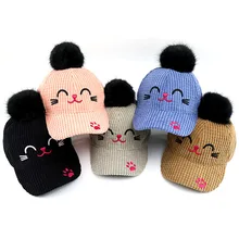Вельветовая детская шапка с помпоном из мультфильма «смайлик», новая модная детская бейсбольная кепка с большим помпоном, осенне-зимняя шапка, Снэпбэк для счастливых детей