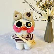 

30cm Korean Netred Wearing Hyaluronic Acid Little Yellow Duck Doll Ducks Lalafanfan Ducks Plush soft Toys Ducks Doll Gifts