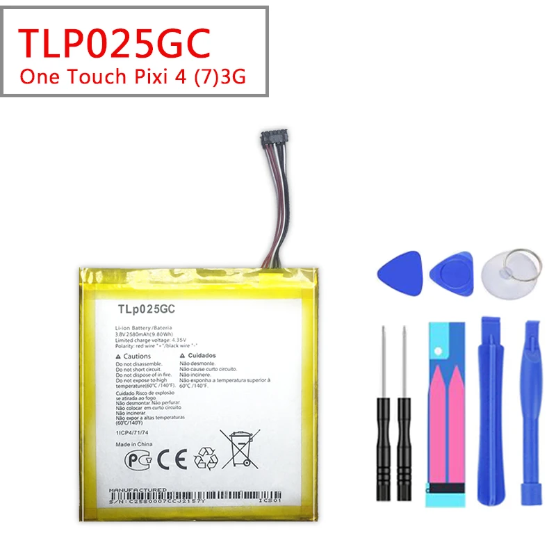 Новый высококачественный аккумулятор TLP025GC 2580 мАч для сотового телефона Alcatel One
