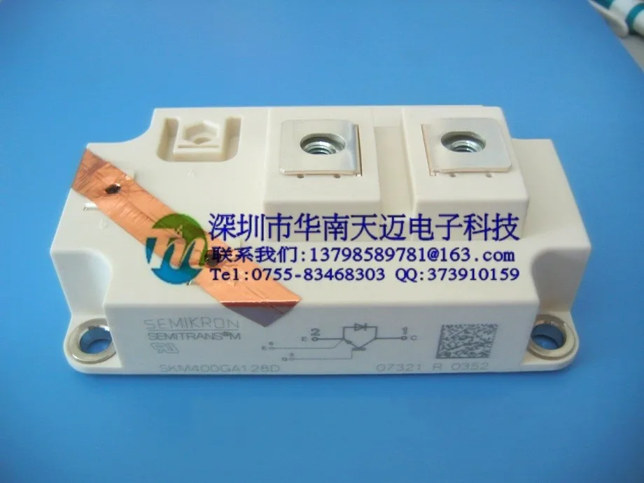 Прямая SKM600GA126D SKM600GA176D SKM800GA126D SKM800GA176D-HNTM