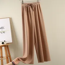2021 High Waist Soft Comfort Women's Pants Casual Spring Summer Woman Pants Ice Silk Ankle-Length Trousers Female Slacks
