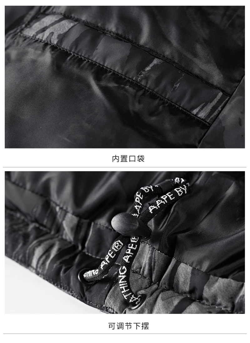 Winter Camouflage Jacket Parka Men Military Coats Streetwear Overcoat Casual Thicken Warm Cotton Windbreaker Jacket Wholesale