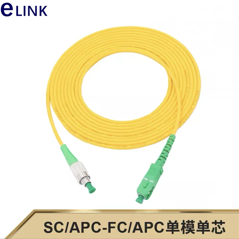 G657A1 광섬유 패치코드 SC APC LC UPC FC APC ST UPC SM SX 1M 2M 3M 5M 10M 7M 20M 30M 50M 15M IL 0.3dB 이내 공장 직영 ELINK