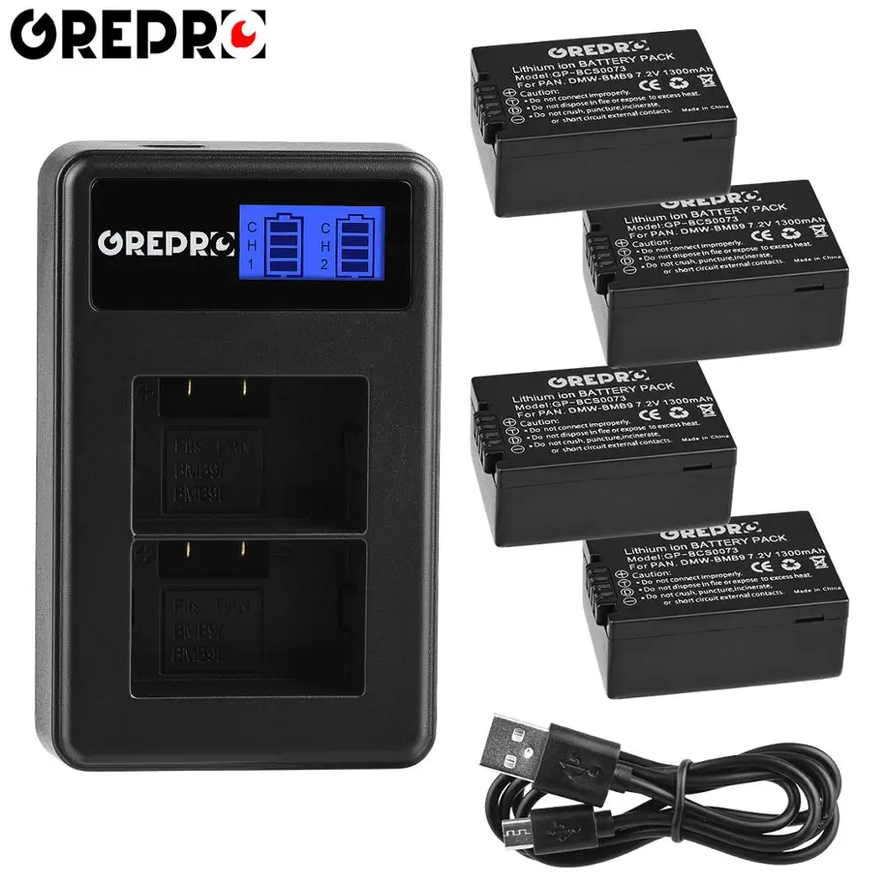 4B with charger DMW-BMB9 DMW-BMB9E ДМВ BMB9 Батарея+ ЖК-дисплей двойной Зарядное устройство для цифрового фотоаппарата Panasonic Lumix DMC FZ40K FZ45K FZ48K FZ60 FZ62 FZ70 FZ72 FZ100 FZ150 - Цвет: 4B with charger
