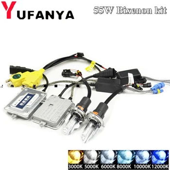 

55w hid xenon kit conversion set xenon ballast h1 h4 h7 h8 h11 hb3 hb4 high low xenon bulb 4300K 6000K 10000K