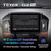 TEYES-Radio Multimedia CC2L CC2 Plus con GPS para coche, Radio con reproductor de vídeo, navegador, Android, No 2 din, DVD, para Lexus RX300 XU10 2003-2012 ► Foto 3/6