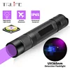 UV Flashlight 365nm Ultra Violets mini Ultraviolet Lanterna IP65 Waterproof Invisible Torch for Pet Stains Use 18650 EDC Light ► Photo 1/6