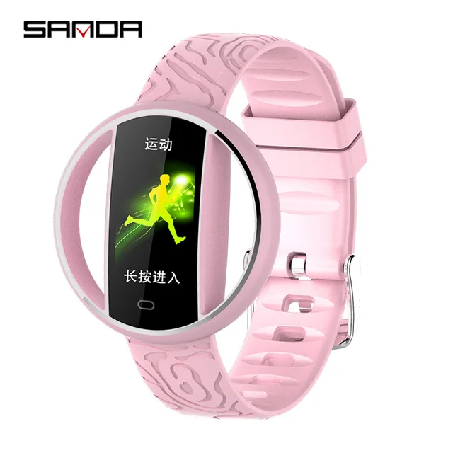 brandsmart smart watches