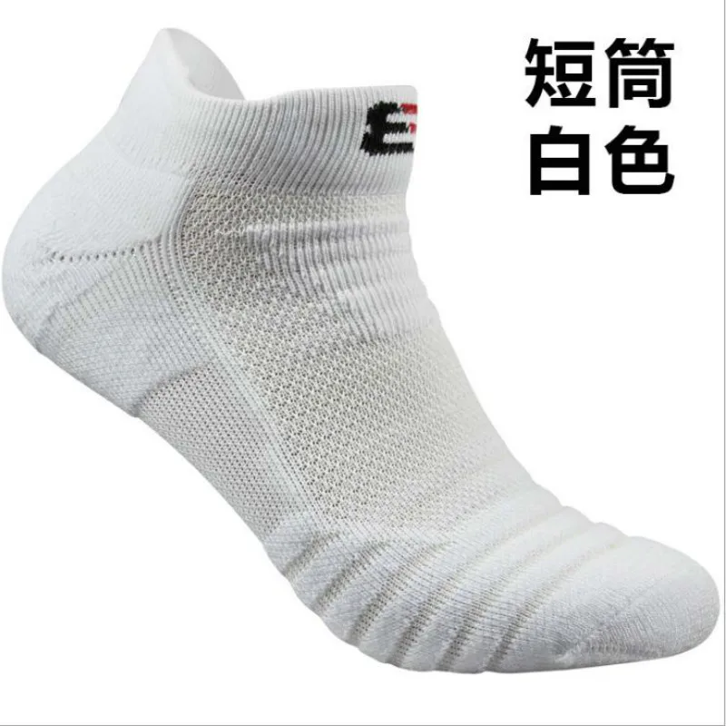 Mens Cotton Ankle Socks Breathable Cushioning Active Trainer Sports Professional Outdoor Running Sock Size 6-11 3 pairs mens socks