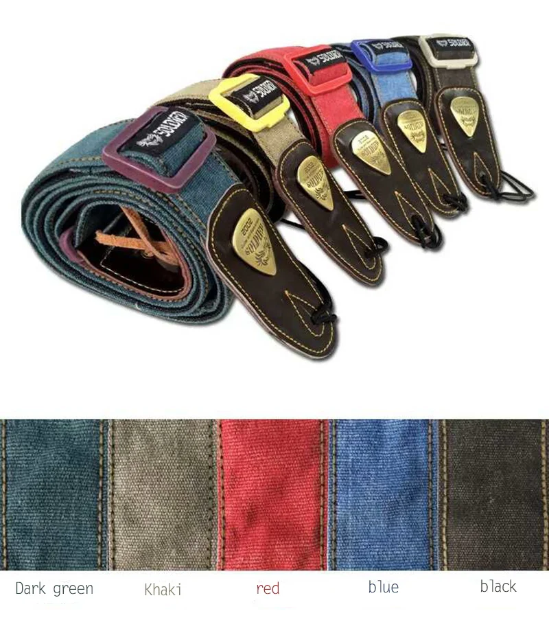 Солдатская гитара кожаный ремешок электрический бас расширенный толстый