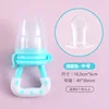 Light blue M