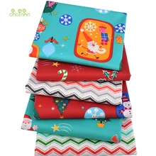 Chainho, 6 шт./лот, Рождественская серия, саржевая хлопковая ткань с принтом, Лоскутная Ткань для шитья своими руками, стеганый материал для детей и малышей, 40x50 см