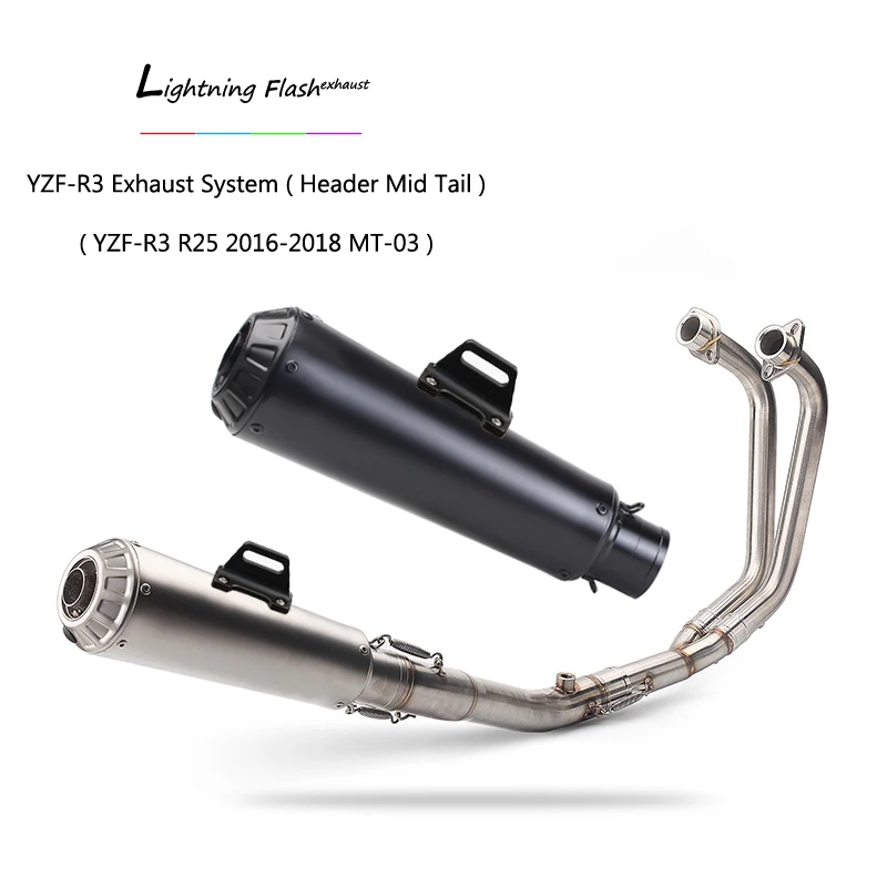 Полная выхлопная система для Yamaha R3 YZF-R3 труба мотоцикла скользящая на 51 мм
