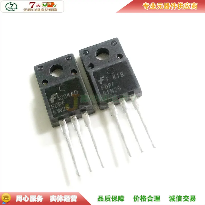 5 шт./FDPF51N25 TO-220F 250V 51A