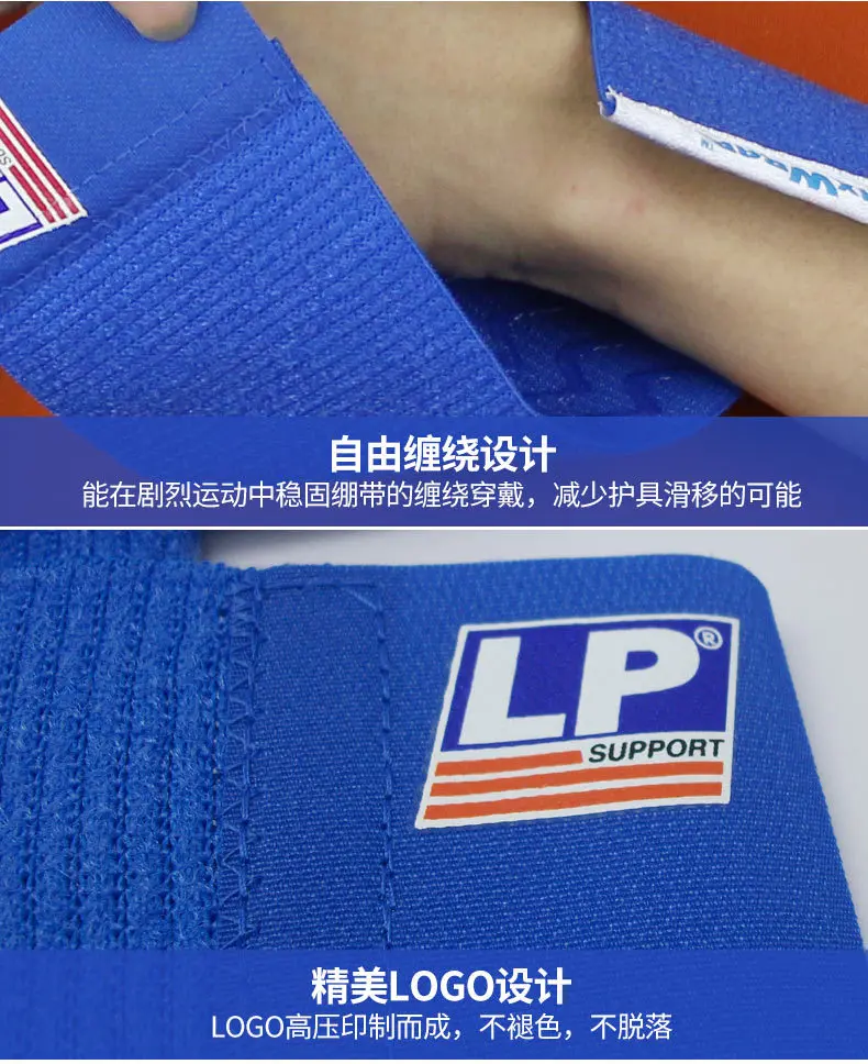 Lp693 самоклеющиеся эластичные повязки спортивные Напульсники для мужчин и женщин эластичный бинт на запястье защита от растяжения защита