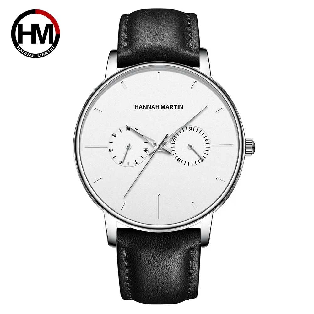 HM150 银色黑皮带