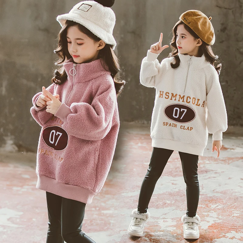 Kids fleece sweatshirt Clearance