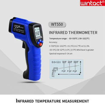 

(NOT FOR PEOPLE) IR Temperature Gun, Digital Laser Point Infrared Optical Pyrometer Thermometer Meter Gun -50℃ ~ 550℃