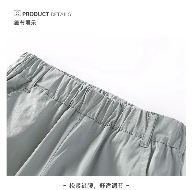 Summer New Style Athletic Stripes Casual Pants Children Loose-Fit Athletic Pants