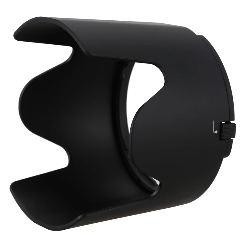 HB-29 бленда для объектива Nikon 70-200 мм f/2,8 G-AF-S HB29